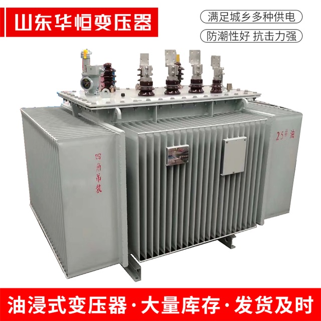 S13-10000/35北川北川北川电力变压器厂家