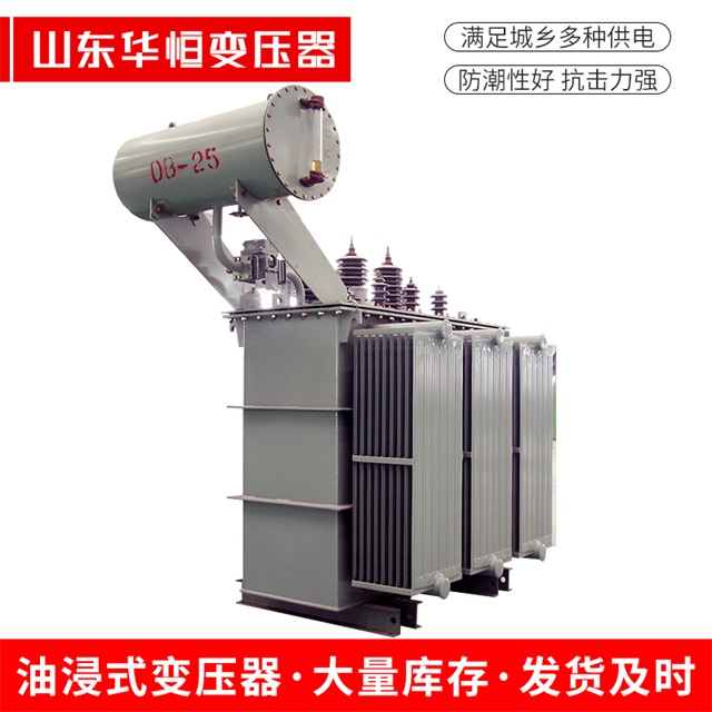 S11-10000/35北川北川北川电力变压器厂家