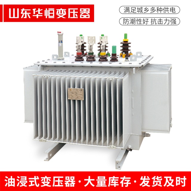 S13-10000/35北川北川北川电力变压器